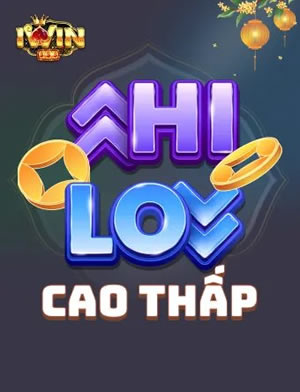 Bão Thưởng Tỷ Lộc