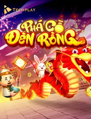 Vòng Quay Vô Biên