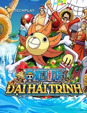 Sâu Thẳm Vô Song