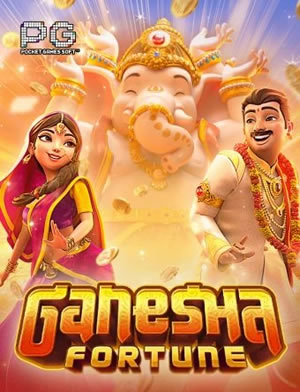 Sao Vàng Đại Cường