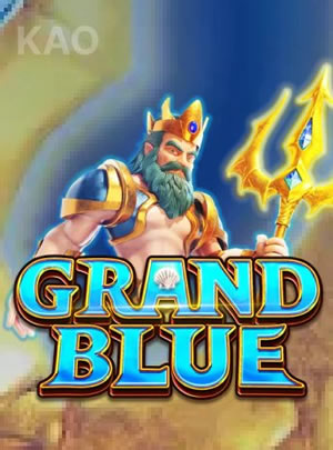 Hải Vực Vô Song