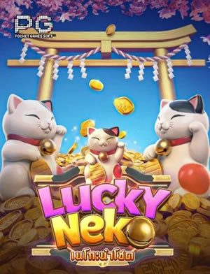 Luckywin Tỷ Lộc