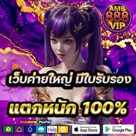 Phan Văn Hoàng Vũ