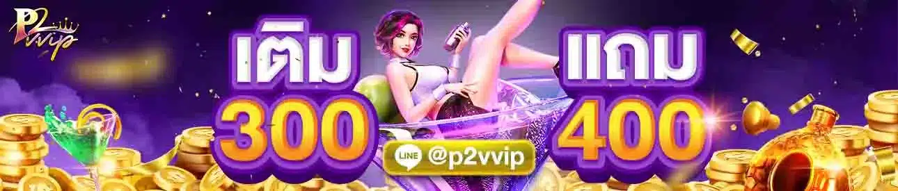 Casino tuyển dụng